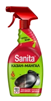Спрей "SANITA Казан-Мангал" для чистки грилей, мангалов, плит и казанов, 0,5 л