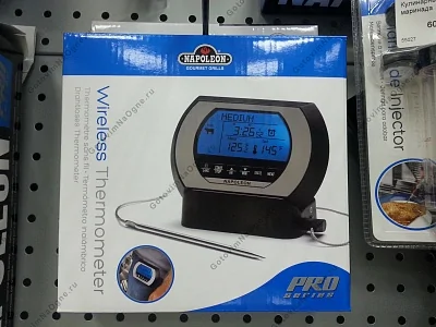 Беспроводной цифровой термометр PRO, NAPOLEON