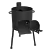 Печь под казан 12 литров "Кайзер-12Т" с дымоходом (d=40см)