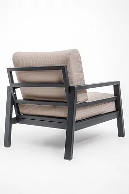Кресло GRILLVER Savanna, профильная сталь, съемные чехлы