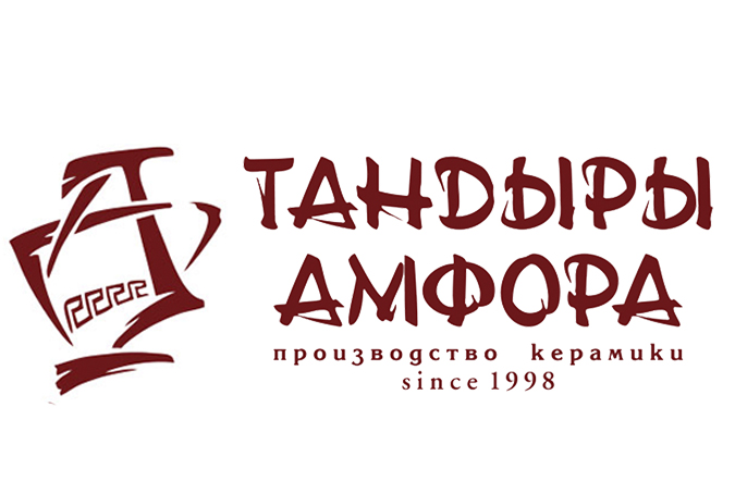АМФОРА АМФОРА
